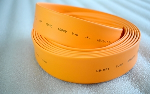 Electric Vehicle Heat Shrink Tubing